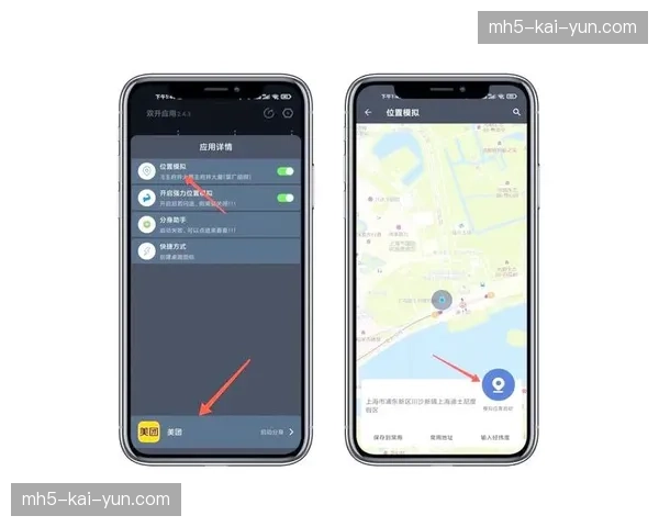 众包式多机位分发尝试，用户视角可接入分发总控