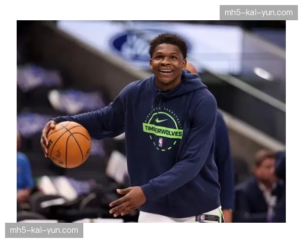 爱德华兹膝伤离场后球队仍胜，森林狼控场深度经受住考验